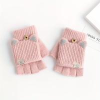 ราคา ถุงมือหน้าหนาวสำหรับผู้หญิงและยูนิเซ็กซ์ - ถุงมือห้านิ้วแบบพับปิดหูแมวกันลม อุ่นมือ สีพื้น สวมใส่ในหนาว ยืดหยุ่นพอดีกับมือส่วนใหญ่ (ไม่สามารถซักได้) (17592747090004)