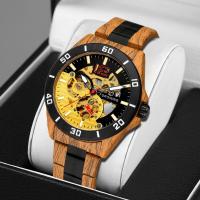 ราคา นาฬิกาโครงกระดูกชาย 1 เรือน, หน้าปัดโปร่ง, ตัวเรือนสแตนเลสกลม, สายหนังลายไม้เทียม, ระบบหมุนอัตโนมัติ, สไตล์ลำลอง, แสดงเข็ม, ไม่มีแบตเตอรี่ (17592835141134)