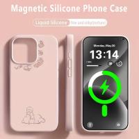 ราคา เคสโทรศัพท์แม่เหล็กสร้างสรรค์รูปหมีน่ารักสำหรับ iPhone 16 Pro Max, คุณภาพพรีเมียม เคสโทรศัพท์ยูนิเซ็กซ์ 15pro/14Pro/13pro/12Pro, ป้องกันการตกและรอยขีดข่วน (17592926705256)