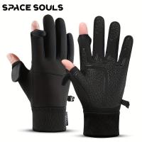 ราคา ถุงมือฤดูหนาวใหม่สำหรับผู้ชายและผู้หญิง ถุงมือทัชสกรีนอุ่นสำหรับขี่จักรยาน ขับรถ มอเตอร์ไซค์ กันลม ไม่ลื่น ถุงมือผู้หญิง ถุงมือขี่มอ (17592931921039)