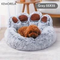 ราคา เตียงนอนเลี้ยงรูปเท้าหมี KEMORELA ฐานกันลื่น, ผ้านุ่มโพลีเอสเตอร์และไส้ฟิล์มเบาะโพลีเอสเตอร์ - เตียงอุ่นสำหรับแมวและสุนัขขนาดเล็ก, ตกแต่งบ้านด้วยธีมน่ารัก, ดีไซน์สนุกสนาน (17592299560697)