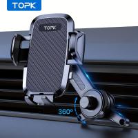 ราคา TOPK D36T ที่วางโทรศัพท์ในรถยนต์, แท่นยึด 3 จุด หมุนได้ 360° แขนยืด โครเชต์โลหะ แถวที่มั่นคงยิ่ง ที่วางโทรศัพท์ในรถยนต์ (17592321982246)