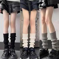 ราคา ถุงน่องกันหนาวสไตล์สตรีทสุดหวาน 3 คู่ สำหรับขา (17592445933161)