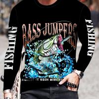 ราคา เสื้อกันแดดแขนยาวคอกลมลายปลาสำหรับผู้ชาย ระบายความชื้น แห้งเร็ว ยืดหยุ่นปานกลาง ซักเครื่องได้ เหมาะสำหรับตกปลา ป่า ปั่นจักรยาน กิจกรรมกลางแจ้ง เสื้อกีฬา เสื้อยืด (17593060177021)