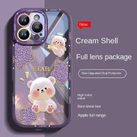 ราคา เคสโทรศัพท์มือถือคู่ดาวหมีใหม่, เหมาะสำหรับ 16Pro Max 15Pro/14Pro/13pro/12Pro/12 (17593108672049)