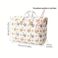 ราคา ถุงเก็บของพกพาลายสลอธน่ารักหนา, ถุงเก็บของทนทานหูหิ้วเสริมความแข็งแรงและซิป, กระเป๋าจัดระเบียบความจุขนาดใหญ่สำหรับผ้าห่มและเสื้อผ้าสำหรับห้องนอนและหอพัก, มีหลายขนาด S/M/L, 1 แพ็ค (17593109939628)