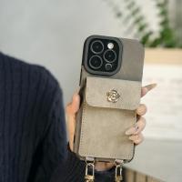 ราคา สำหรับ: กระเป๋าใส่บัตรโซ่ Apple 16/15 เคสโทรศัพท์ Crossbody iphone14promax หนังเทียมระดับ 13/12 (17593145520765)
