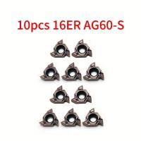 ราคา ชุดดอกกัดคาร์ไบด์ 10 ชิ้น MMT16ER -S หรือ 10 ชิ้น MMT16IR -S คุณภาพสูง สำหรับงานกลึง ดอกกัดเกลียว เครื่องมือกลึงเกลียว MMT16ER MMT16IR ดอกกัดเกลียว ใบมีดกลึง CNC (17593161481546)