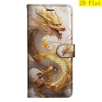 ราคา เคสโทรศัพท์: เคสกระเป๋าสตางค์พลิกแบบแม่เหล็ก แบบ 2D แบน ที่วางโทรศัพท์แบบ D สำหรับ iPhone 5/6/6S/7/8/X/XS/XR/SE2 2020/SE3 2022/11/12/13/ Mini Plus Pro MAX (17593296517471)