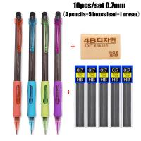 ราคา ชุดดินสอ 10 ชิ้น/ชุด ขนาด 0.5/0.7/0.9 มม. ดินสอเปลี่ยนไส้ได้ สำหรับเขียน วาดรูป แรงดันข้าง ดินสอสำนักงาน เครื่องเขียน และดินสอสะท้อน (ดินสอ 4 แท่ง + ไส้ดินสอ 5 กล่อง + ยางลบ 1 ก้อน) (17593377783256)