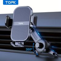 ราคา TOPK D46T ที่วางโทรศัพท์ในรถยนต์แบบแขวนช่องแอร์แขนยาว, ที่ยึดโทรศัพท์แบบโลหะยืดได้ 3 จุด รองรับด้วยมือ มั่นคงสูง (17592322663509)