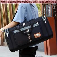ราคา กระเป๋าถือขนาดใหญ่สำหรับผู้ชาย กระเป๋าสะพายข้างเดี่ยวสำหรับทาง กระเป๋าเก็บของทาง กระเป๋าใส่เสื้อผ้าออกกำลังกาย กระเป๋าสะพายเฉียง (17592728916861)