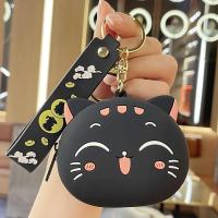 ราคา กระเป๋าใส่เหรียญซิลิโคนลายแมวชิค - กระเป๋าซิปเบาสำหรับเหรียญและหูฟัง - ที่สมบูรณ์แบบ (17592998035371)