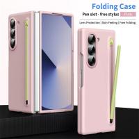 ราคา เคสโทรศัพท์ - เหมาะสำหรับเคสโทรศัพท์ Z Fold 6 ปากกาสไตลัส S Pen, เคสและหนังคลุมเต็มตัว Z Fold 5, Z Fold 4 บางเฉียบ (17593110282285)