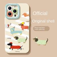 ราคา เคสโทรศัพท์ - เคสโทรศัพท์มือถือลายคู่รักสุนัขดัชชุนด์ เหมาะสำหรับ iPhone 16 Pro Max, 15 Pro, 14 Pro, 13 Pro และรุ่น 12 Pro เคสที่ไม่เหมือนใครนี้ให้ความหรูหราสำหรับทั้งผู้ชายและผู้หญิง (17593302520493)
