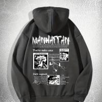 ราคา เสื้อฮู้ดผู้ชายลายสันยายน, เสื้อฮู้ดชายสไตล์คลาสสิค, ฮู้ดดีได้มีกระเป๋า (17592327191512)