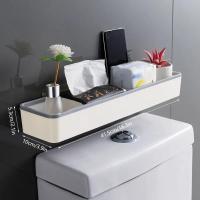 ราคา ชั้นวางของในห้องน้ำ ตู้เก็บของในห้องน้ำ ราวแขวนผนัง แบบไม่ต้องเจาะ ติดตั้งง่าย มัลติฟังก์ชั่น สีขาว ที่จัดระเบียบของใช้ในห้องน้ำ (17592269439487)