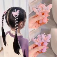 ราคา เซ็ต 4 ชิ้น ที่คาดผมเด็ก รูปผีเสื้อ ที่รัดผมแบบมีสาย โทรศัพท์ ที่คาดผมแบบยืดหยุ่น (17592706848002)
