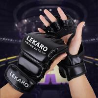 ราคา ถุงมือมวยครึ่งนิ้วสำหรับผู้ใหญ่ ถุงมือมวยคุณภาพสูงจาก PU เหมาะสำหรับผู้ที่ชื่นชอบมวย เป็นคริสต์มาส ปีใหม่ วันพระเจ้า และวันเกิด (17592715030732)
