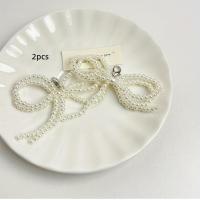 ราคา 2ชิ้น หัวเข็มขัดเชือกผูกรองเท้าไข่มุกหรูหรา - อุปกรณ์เสริม DIY ทันสมัยสำหรับรองเท้าผ้าใบและบูท (17592725884242)