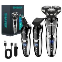 ราคา เครื่องโกนหนวดไฟฟ้าสำหรับผู้ชายแบบชาร์จ USB, 3IN1/5IN1 อเนกประสงค์สำหรับโกนหนวดและตัดผม, วันหยุด (17592769200579)