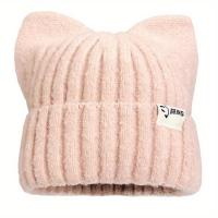 ราคา หมวกแก๊ปหูแมวสไตล์ญี่ปุ่น น่ารัก สำหรับฤดูหนาว รุ่นใหม่ ใส่ได้ทั้งชายและหญิง, หมวกบีนี่กันหนาวให้ความอบอุ่น เหมาะสำหรับฤไม้ร่วงและฤดูหนาว, หมวกนุ่มสำหรับฤดูหนาว (17592911794308)