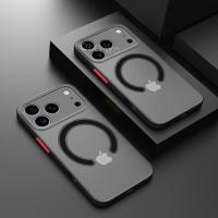 ราคา เคสโทรศัพท์ - เคสโทรศัพท์ผิวสัมผัสแมตตีลักซ์ รองรับการชาร์จไร้สายแบบแม่เหล็ก สำหรับ Iphone 11/12/13/14/15/16/17/18 Pro สี Contrast ปุ่มกด กันกระแทก PC ป้องกันกล้อง เคสแข็ง (17607198031923)