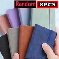 ราคา สมุดโน้ตหนัง PU ขนาดเล็กแบบมีกระเป๋า 8 ชิ้น สีสุ่ม, อุปกรณ์จัดระเบียบส่วนตัวแบบพกพาตัวล็อคยางยืด, หน้ากระดาษมีเส้น - ชุดหลากสี (17593246796392)
