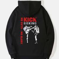 ราคา ฮู้ดดี้ลายคิกบ็อกซิ่งสำหรับผู้ชาย - เสื้อฮู้ดดี้แขนยาวสไตล์ลำลองกระเป๋าคังการู, เหมาะสำหรับฤไม้ร่วงและฤดูหนาว, เสื้อยืดหลากหลายสไตล์, เสื้อฮู้ดดี้ (17592748473165)