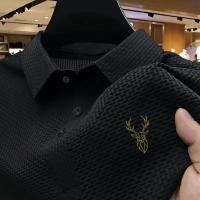 ราคา เสื้อโปโลผู้ชาย สไตล์ Henley คอปกใหญ่ นุ่ม ระบายได้ดี เหมาะสำหรับใส่ทำงานช่วงฤดูร้อน (17592930866570)