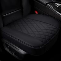 ราคา ผ้าคลุมเบาะรถหนัง PU นุ่มทุกฤดู - ถอดซักได้ เหมาะกับ SUV/รถกระบะ ทำความสะอาดและดูแลง่าย (17592474538595)