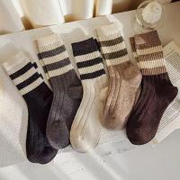 ราคา ถุงเท้ายาวถึงกลางน่องลายทางสำหรับผู้หญิง 5 คู่ สไตล์ป่าโยเสะสำหรับฤไม้ร่วง/ฤดูหนาว ถุงเท้าหลวมสไตล์ญี่ปุ่นวินเทจ (17592838974197)