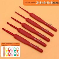 ราคา ชุดเครื่องมือถักไหมพรมสีแดง 5/9 ชิ้น, ตุ๊กตาถักไหม, เส้นขนลูกสแตนเลสมีหูยางอ่อน, เข็มถักเสื้อ, งานถักแบบ DIY (17592214437953)