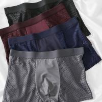 ราคา ชุดกางเกงในบ็อกเซอร์ผู้ชาย 4 ชิ้น - , เย็นครึ่งกางเกงในสีพื้นหลากหลาย, ยืดหยุ่นพอดีสำหรับชุดลำลอง (17592457254746)