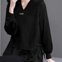 ราคา เสื้อชั้นในแฟชั่นไซส์ใหญ่สำหรับผู้หญิง (17592635433685)