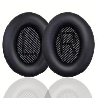 ราคา แผ่นรองหูฟังสำหรับ Bose /15 (/15) แผ่นรองหูฟังไมโครโฟน โฟมหน่วยความจำและหนัง PU นุ่มขึ้น ความหนาเพิ่มเติม (17592284638161)