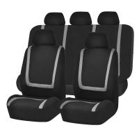 ราคา ผ้าคลุมเบาะรถยนต์ U-Design ขนาดสากล สำหรับเบาะ 5 ที่นั่ง (17592286134370)