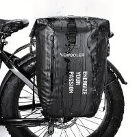 ราคา กระเป๋าเป้จักรยาน Torba Rowerowa กันน้ำได้ทั้งหมด 27 ลิตร กระเป๋าชั้นวางหลัง เหมาะสำหรับการพกพากลางแจ้งระยะไกลในวันที่ฝนตก กระเป๋ากันน้ำสำหรับจักรยานเสือภูเขาและจักรยานถนน (17592289306153)
