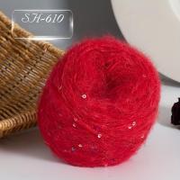 ราคา ไหมปักเลื่อม ลูกปั่น 50 กรัม ไหมถักมือ DIY สำหรับเสื้อโค้ทและผ้าพันคอ (17592325235522)