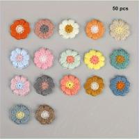 ราคา แพ็ค 50 ชิ้น ลายปักสไตล์เกาหลีน่ารัก ขนาด 1.8 ซม. สีผสมแบบสุ่ม สำหรับตกแต่งรองเท้า ถุงเท้า เลกกิ้ง และเสื้อผ้า เหมาะสำหรับทำกิ๊บติดผมและของตกแต่งสีสันหวานๆ สำหรับ Ho (17592409824988)