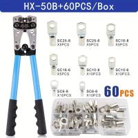 ราคา เครื่องมืออัดหัวสายเคเบิลแบบครบวงจร: HX-50B เครื่องมือ & วงแดง 60 ชิ้น, 10-1/0 AWG ขั้วต่อวงแดง 60 ชิ้น 8 ขนาด สำหรับอัดหัวสายเคเบิลแบตเตอรี่หนัก, ขั้วต่อแบตเตอรี่, หัวแดง, 0-36V (17592671598985)