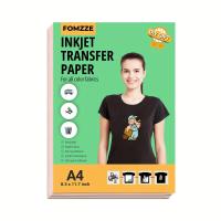 ราคา กระดาษรีดร้อนถ่ายโอนความร้อน 10/20 แผ่น สำหรับเสื้อยืดสีดำและสีเข้มโดยเฉพาะ, ไวนิลถ่ายโอนความร้อนที่พิมพ์ได้สำหรับเครื่องพิมพ์อิงค์เจ็ทและเลเซอร์ทุกชนิด, ขนาด 8.5x11 นิ้ว, เหมาะสำหรับผ้าทุกสี (1759225