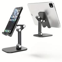 ราคา ที่วางโทรศัพท์มือถือพับได้สามส่วนสำหรับโต๊ะทำงาน สำหรับ iPhone iPad แท็บเล็ต โต๊ะปรับระดับได้ ยืดหยุ่น (17592771071888)