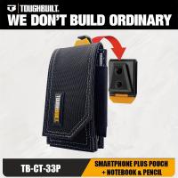 ราคา TOUGHBUILT TB-CT-33P กระเป๋าใส่สมาร์ทโฟน ซองใส่โน๊ตบุ๊คและด้ามจับดินสอ POUCH (17592965283654)