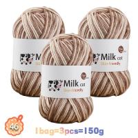 ราคา เส้นด้ายมัดย้อมแบบไล่สีสันสดใสสำหรับงานถักทำมือ DIY เหมาะสำหรับถักเสื้อกันหนาว หมวก ผ้าพันคอ แจ็คเก็ต ผ้าคลุมไหล่ เสื้อโค้ท และเสื้อผ้าอื่นๆ 1 ถุง = 3 ก้อน = 150 กรัม (17592235801115)