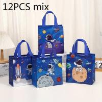 ราคา ถุงลายนักบินอวกาศผ้าไม่ทอ 12 ชิ้น ขนาด 23*22*11 ซม., ถุงหิ้ว, ถุงใส่สำหรับงานเลี้ยงวันเกิด, ถุงแบบใช้ซ้ำได้พกพาสะดวก, กระเป๋าถือใส่ของชำร่วยขนาดเล็ก, ถุงช้อปปิ้งราคาถูกที่สุด, ถุง, ถุง (17592638702370