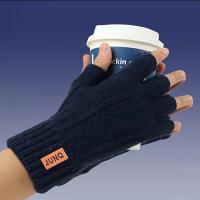ราคา ถุงมือครึ่งนิ้วสำหรับฤไม้ร่วงและฤดูหนาวสำหรับขี่จักรยานกลางแจ้ง, อบอุ่น, กันลม, ระบายได้, พกพาสะดวก, ถุงมือเรียบง่ายสำหรับกันหนาวและเย็น (17592712195191)