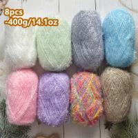 ราคา ไหมพรมถักขนขนตาแก้วหลากสี 8 ชิ้น - เส้นใยถักโครเชต์และถักมือเนื้อนุ่มฟูสดใส สำหรับทำเสื้อผ้าหุ่น, หมวก, กระเป๋า, หมอน, ผ้าห่ม, เสื้อโค้ท, งานฝีมือ - รวม 14.1 ออนซ์ (17592576481339)