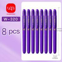 ราคา ปากกาเจลสีม่วง 4 ชิ้น/8 ชิ้น/12 ชิ้น แบบไม่ลบได้ สำหรับใช้ในสำนักงาน เขียนลื่น ขนาด 1.0 มม. สำหรับ อุปกรณ์การเรียน ความจุขนาดใหญ่ เปลี่ยนไส้ได้ ปากกาหมึกแน่น ปากกาเขียนตัวอักษร เหมาะสำหรับเปิดเทอม (17