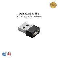 ราคา ASUS USB-AC53nano AC1200 USB wifi adapter (20479644635)